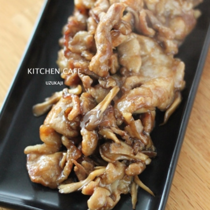 舞茸と豚肉の照り焼き